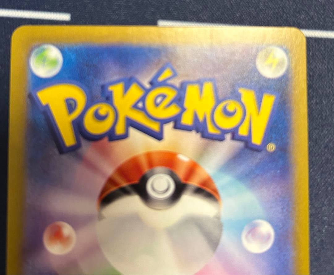 ブラッキーexSAR.ニンフィアex SAR.ブースターex SAR 3枚セット