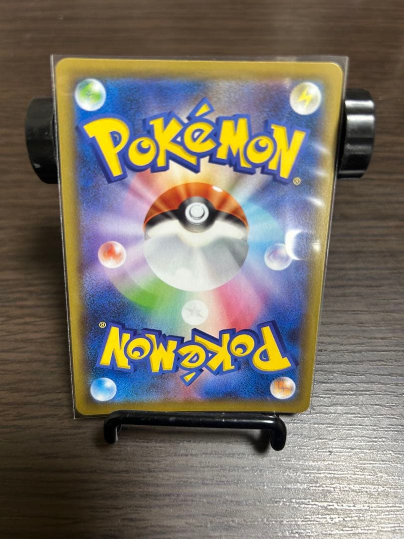 ポケモンカード　ミュウV SR