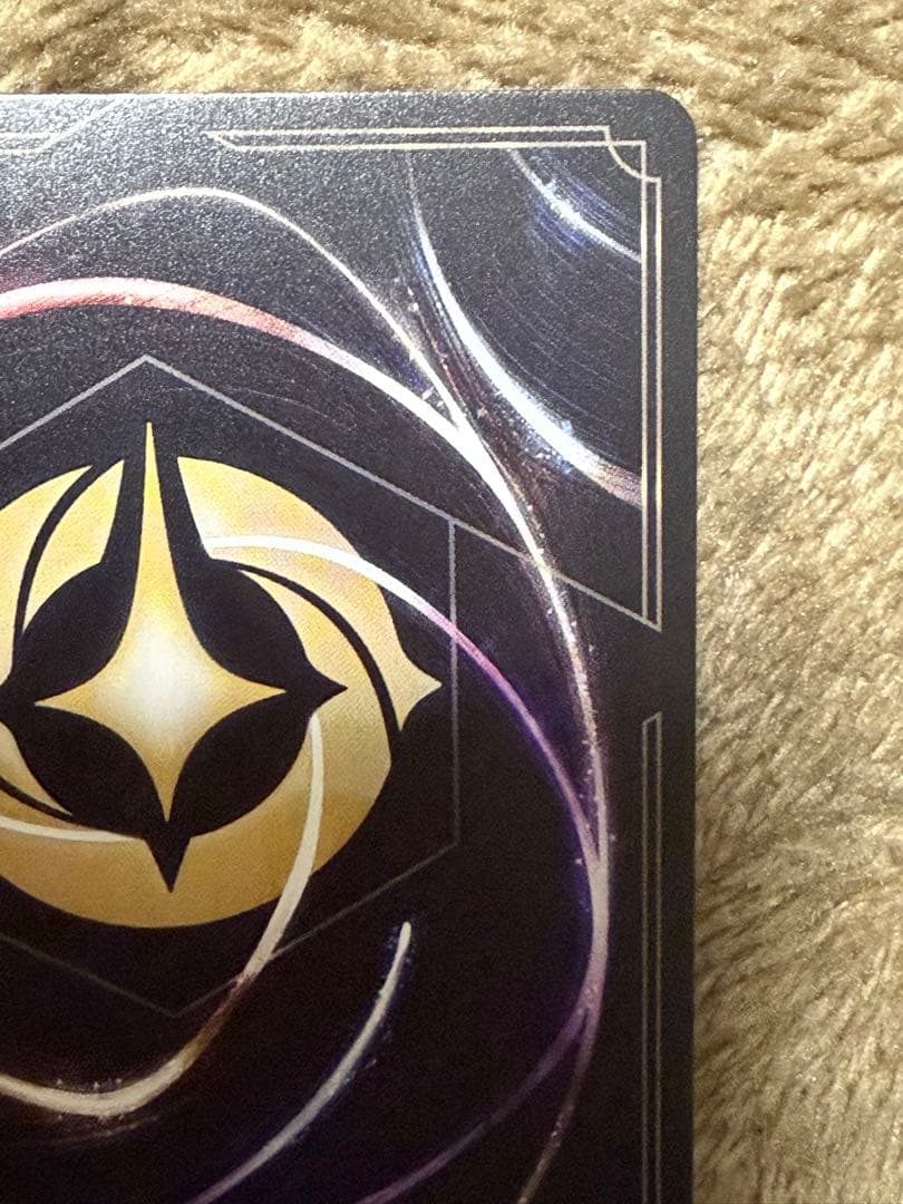 ディズニー　ロルカナ　エルサ　冬の精霊　エンチャンテッド