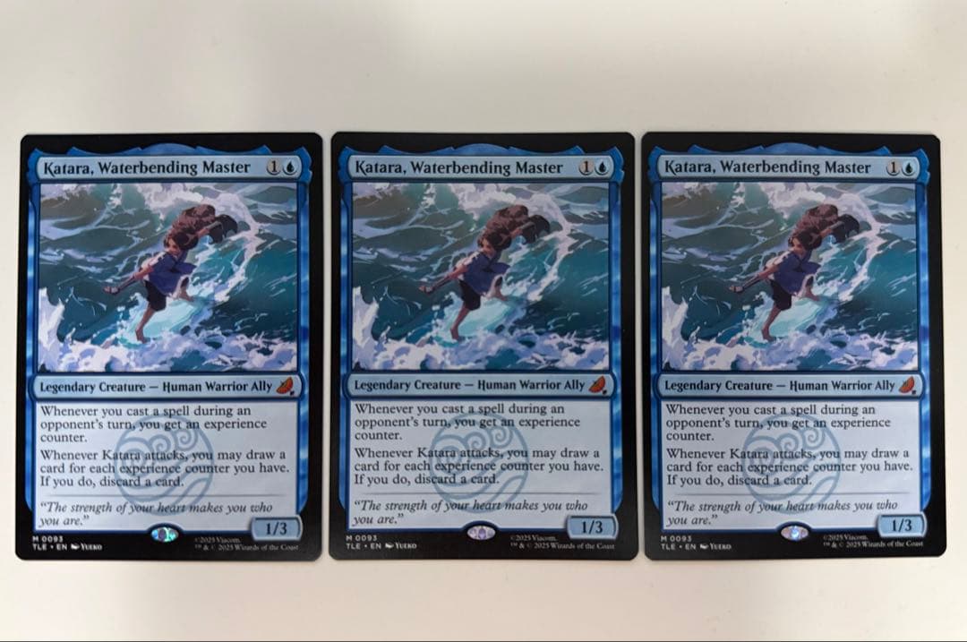 MTG 水の技の達人、カタラ 英語3枚セット