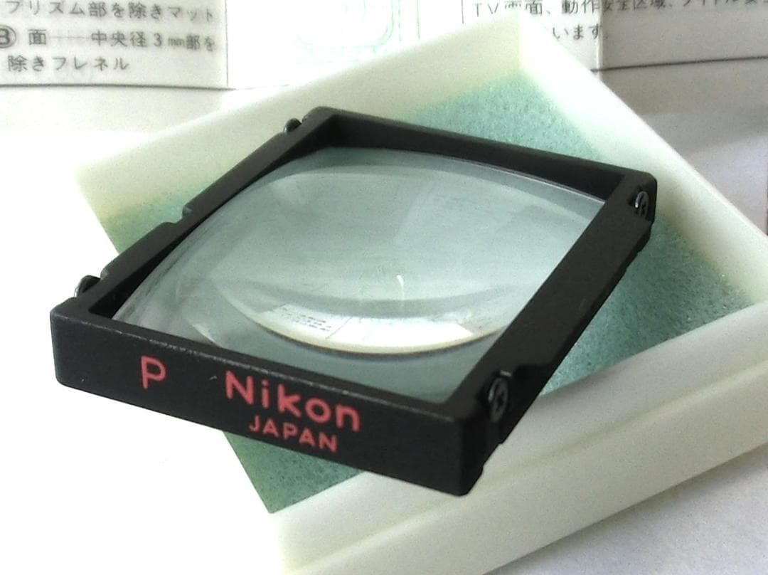 ニコン Nikon F3 フォーカシングスクリーン P 型