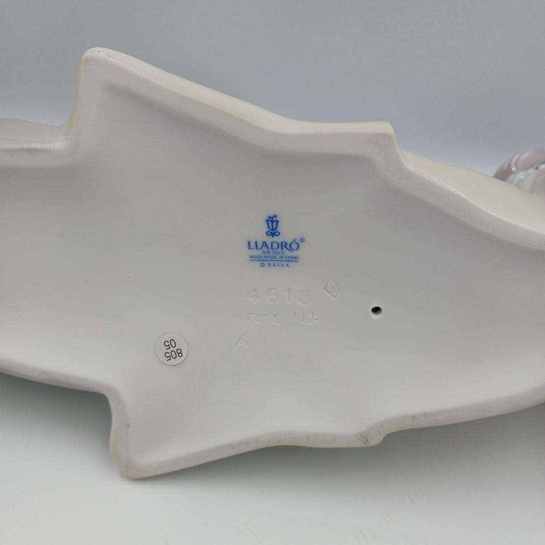 リヤドロ　ピエロ　LLADRO 道化師