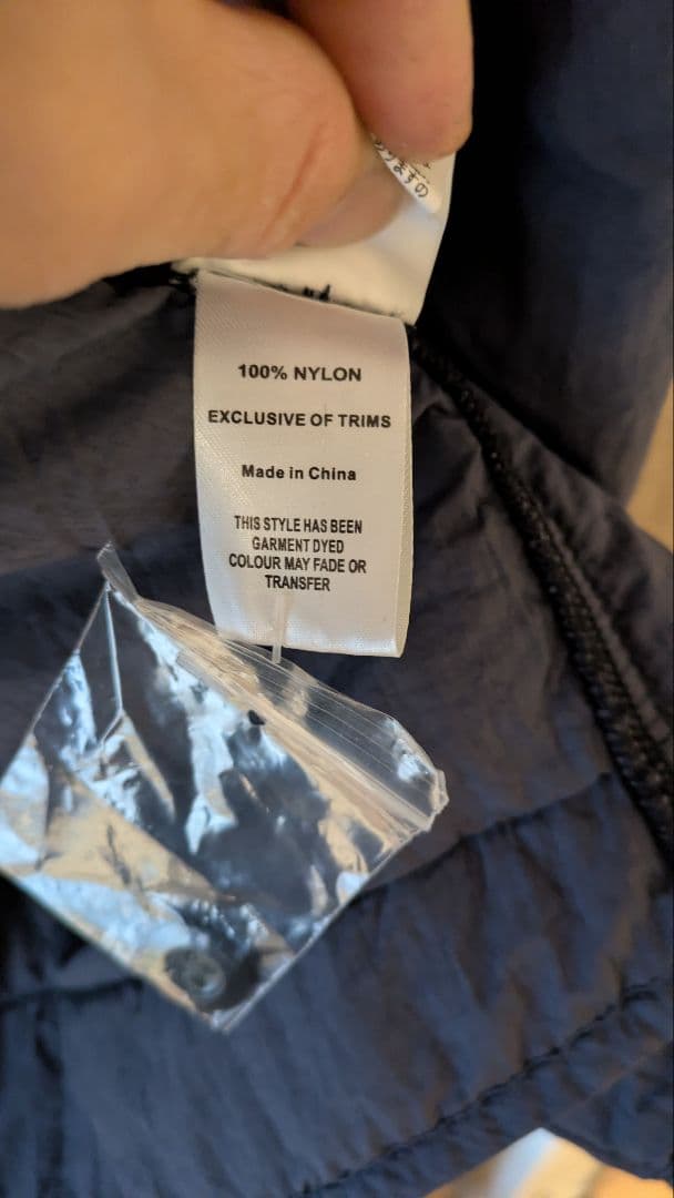 ミッドフィールドライナー　キルテッドナイロン Nigel Cabourn