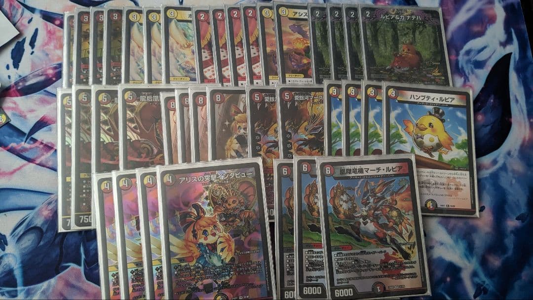 キ*i様 デイガファイアーバード　おまけつき