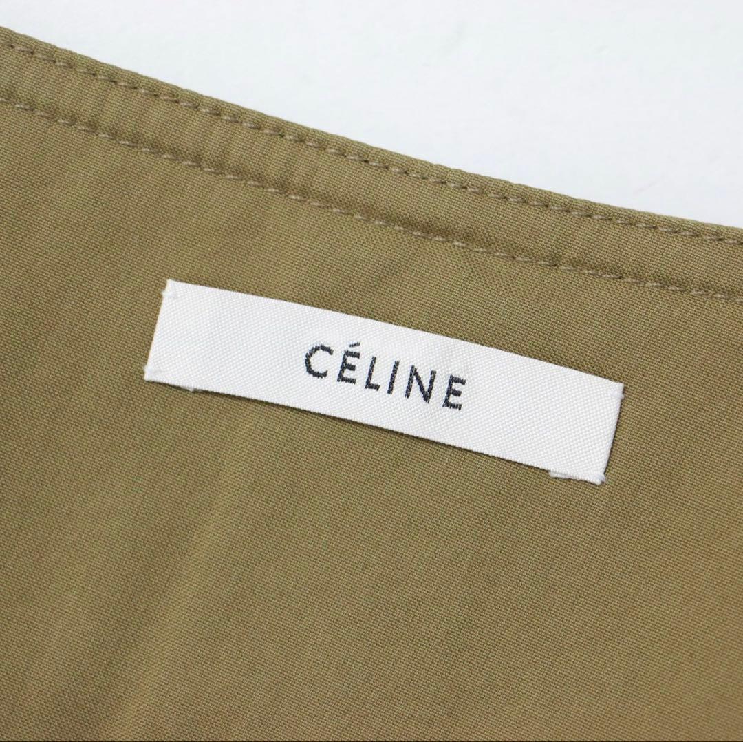 celine フィービー　スリット巻きスカート