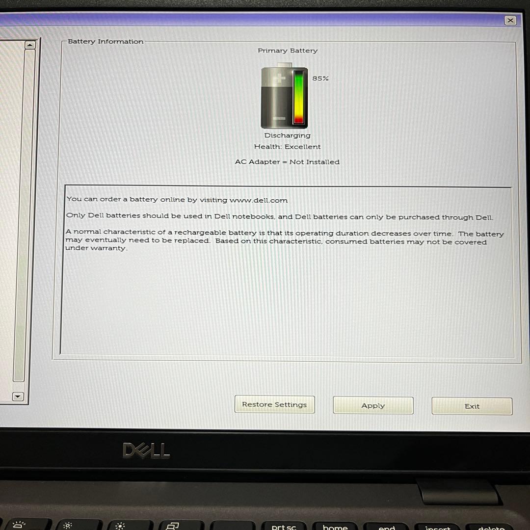 Dell Latitude 5300/SSD256GB/8GB/日本語KB