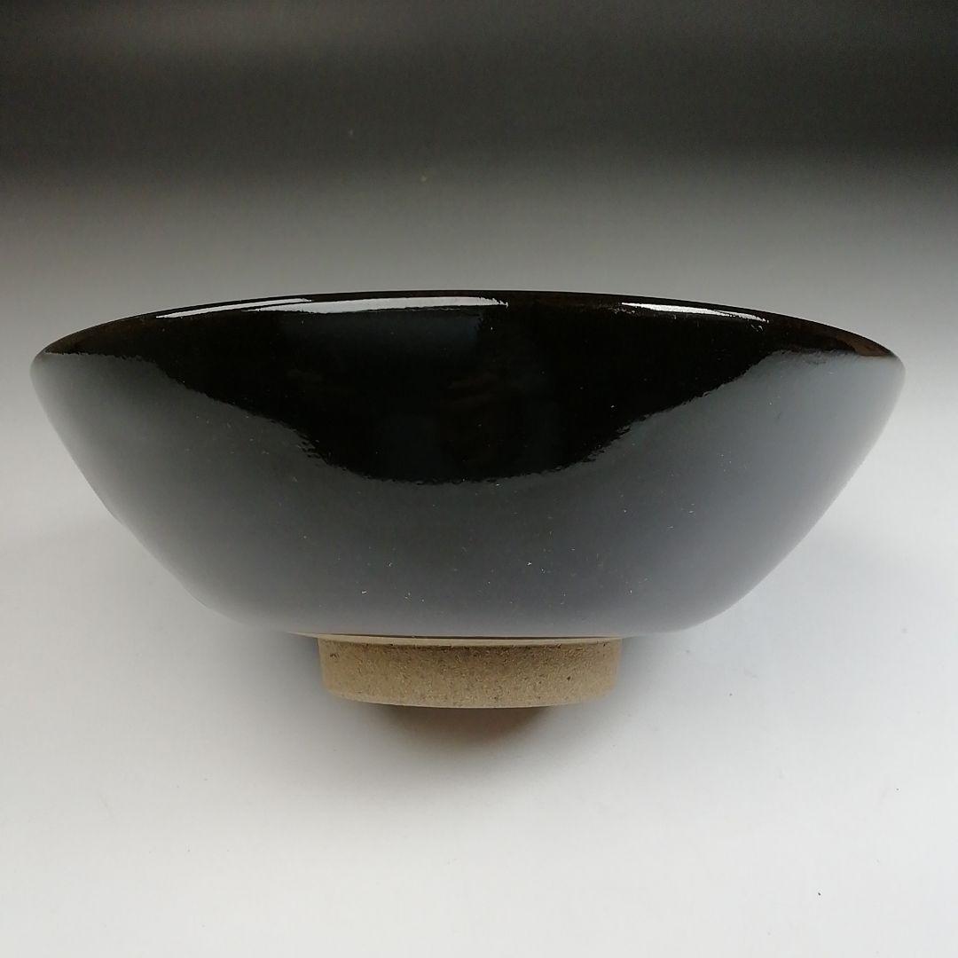 Ｔ４６　茶碗　『有田焼』『平茶碗』『桂山作』　共箱　抹茶碗　茶道具