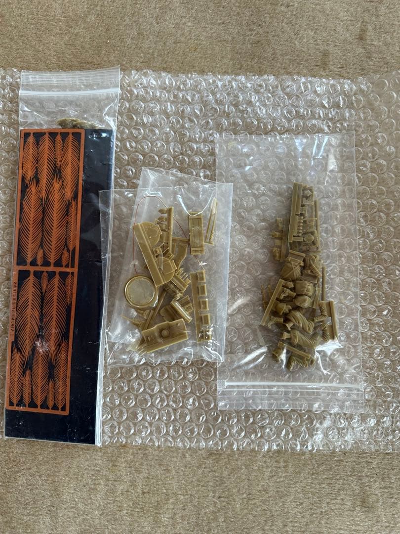 バーリンデン 1/35 1914 Bloody Tarawa