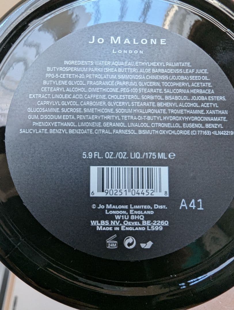 【ジョーマローン】 チューベローズアンジェリカボディクリーム 175ml