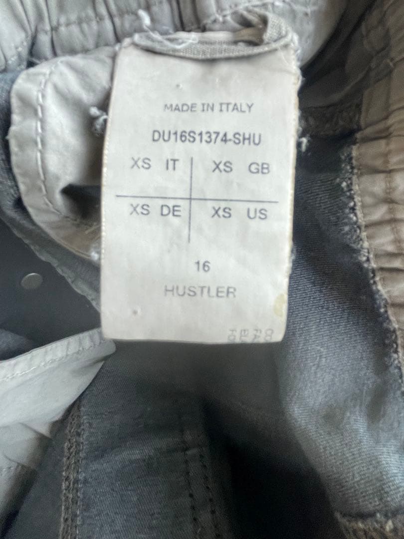 リックオウエンス ダークシャドウ ドローストリング ロング パンツ