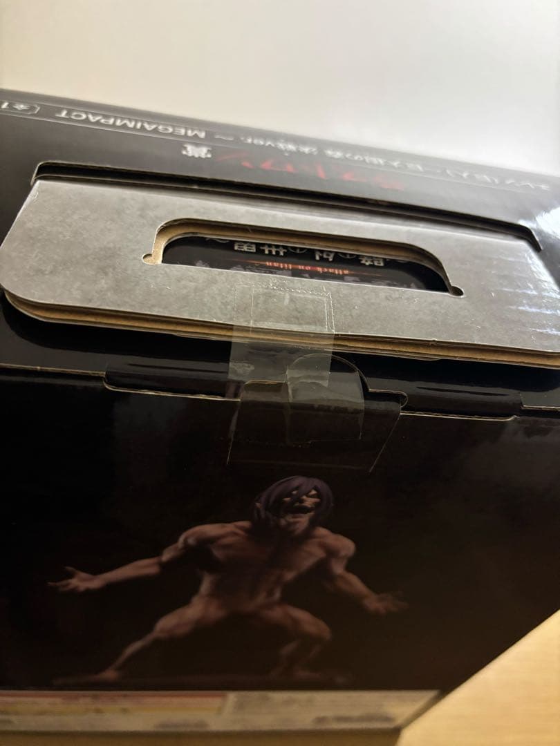 一番くじ　進撃の巨人 壁の外の世界 ラストワン賞 エレン 巨大樹の森決戦Ver