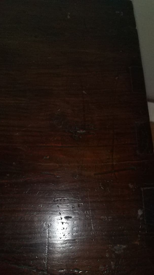 李朝　バンダチ