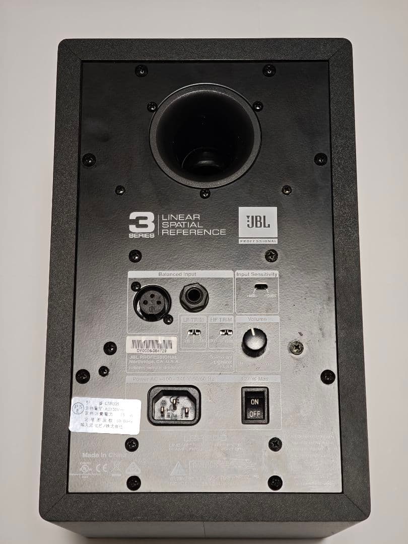 配信機器・PA機器・レコーディング機器 JBL LSR305