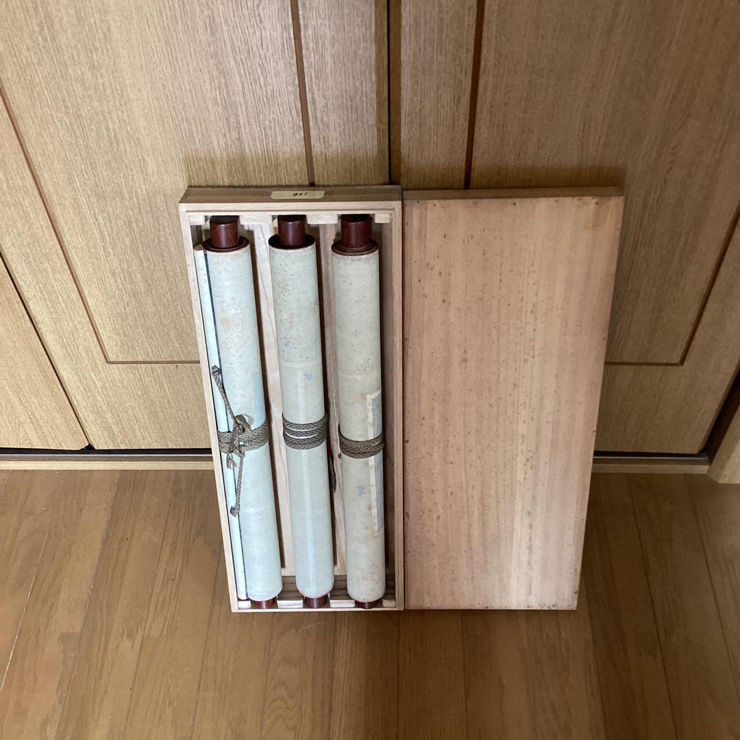 土佐光孚筆　人物三幅図　絹本彩色画　初代土佐光貞の長男　画所預　従四位