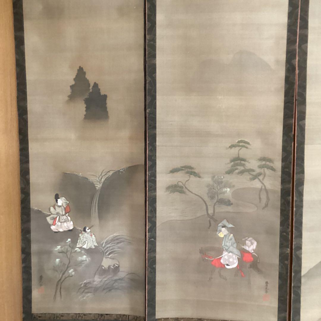 土佐光孚筆　人物三幅図　絹本彩色画　初代土佐光貞の長男　画所預　従四位