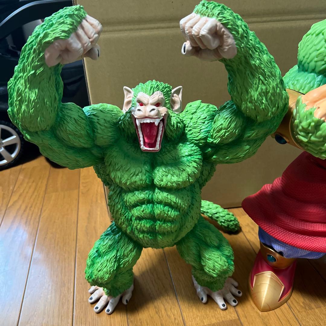 ドラゴンボール 大猿フィギュア 2個セット