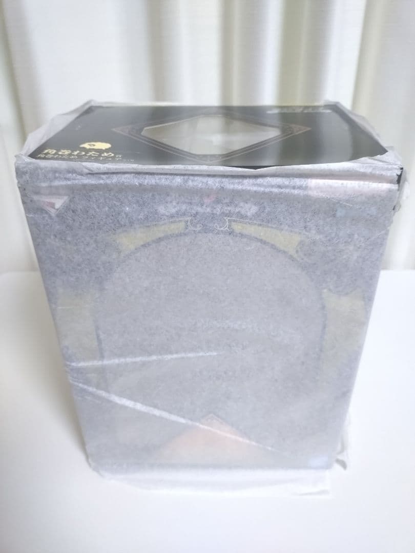 ホロライブ 角巻わため フィギュア 一番くじ