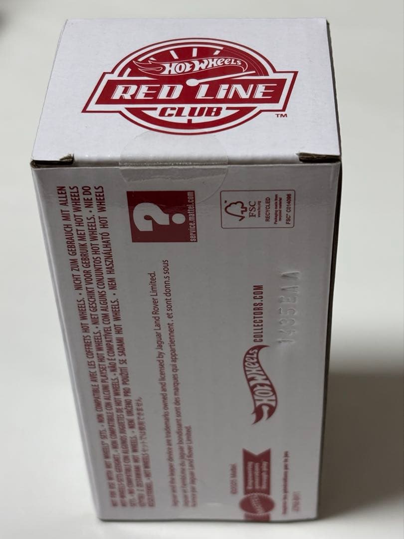 RLC限定　ホットウィール　1964 ジャガー Eタイプ　ミニカー