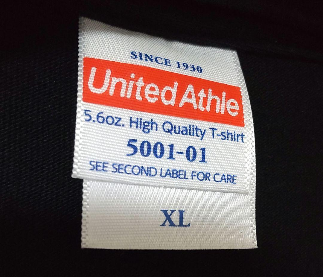 【未着用】NUMBER GIRL 我々は逆噴射である パーカー XL