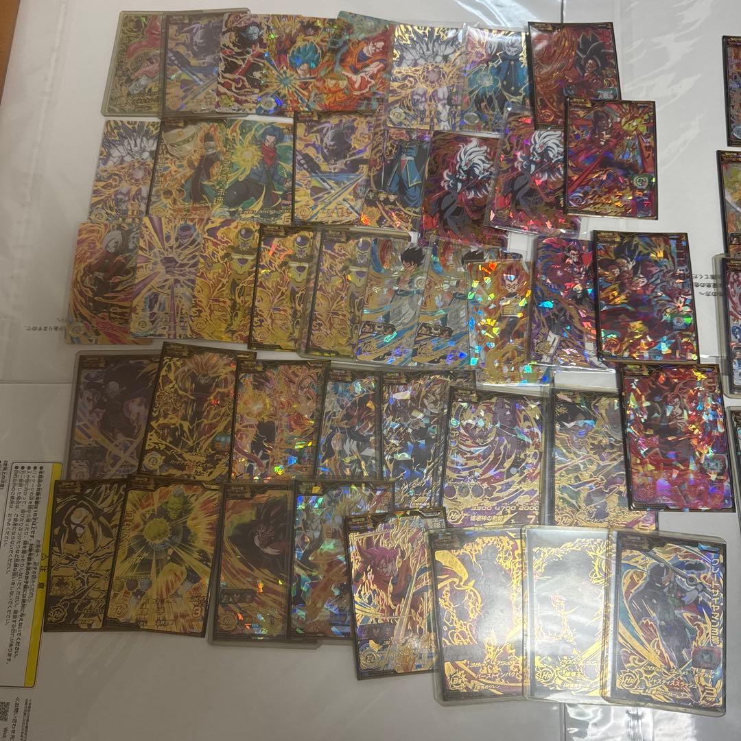 カ*ニ様 s*1様 スーパードラゴンボールヒーローズ ガチ勢引退品