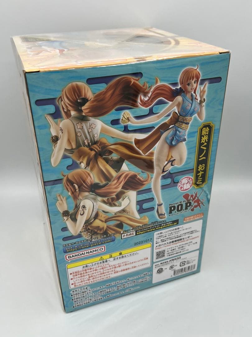 POP ワンピース　新米くノ一　おナミ