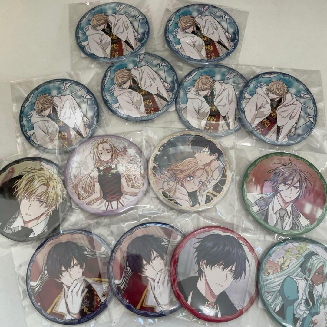 外科医エリーゼ くじ引き堂 缶バッジ キーホルダー イラストカード