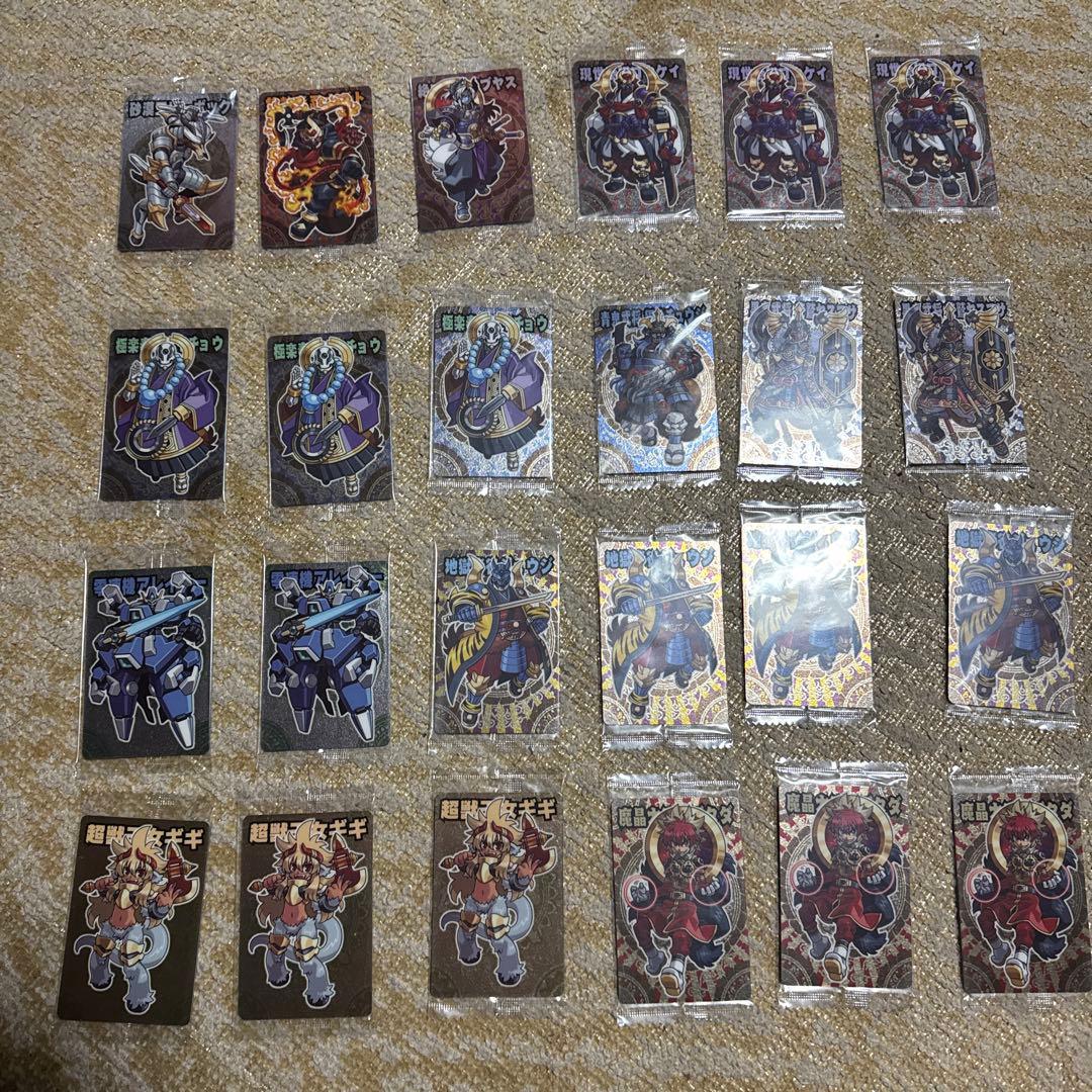神羅万象チョコ　レアカード33枚　チャンスカード　23枚セット