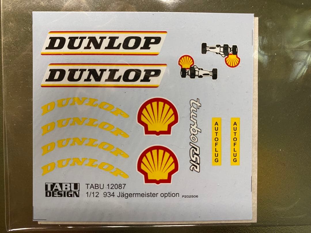 1/12タミヤ ポルシェ 934 イェーガーマイスター オプションデカール付き