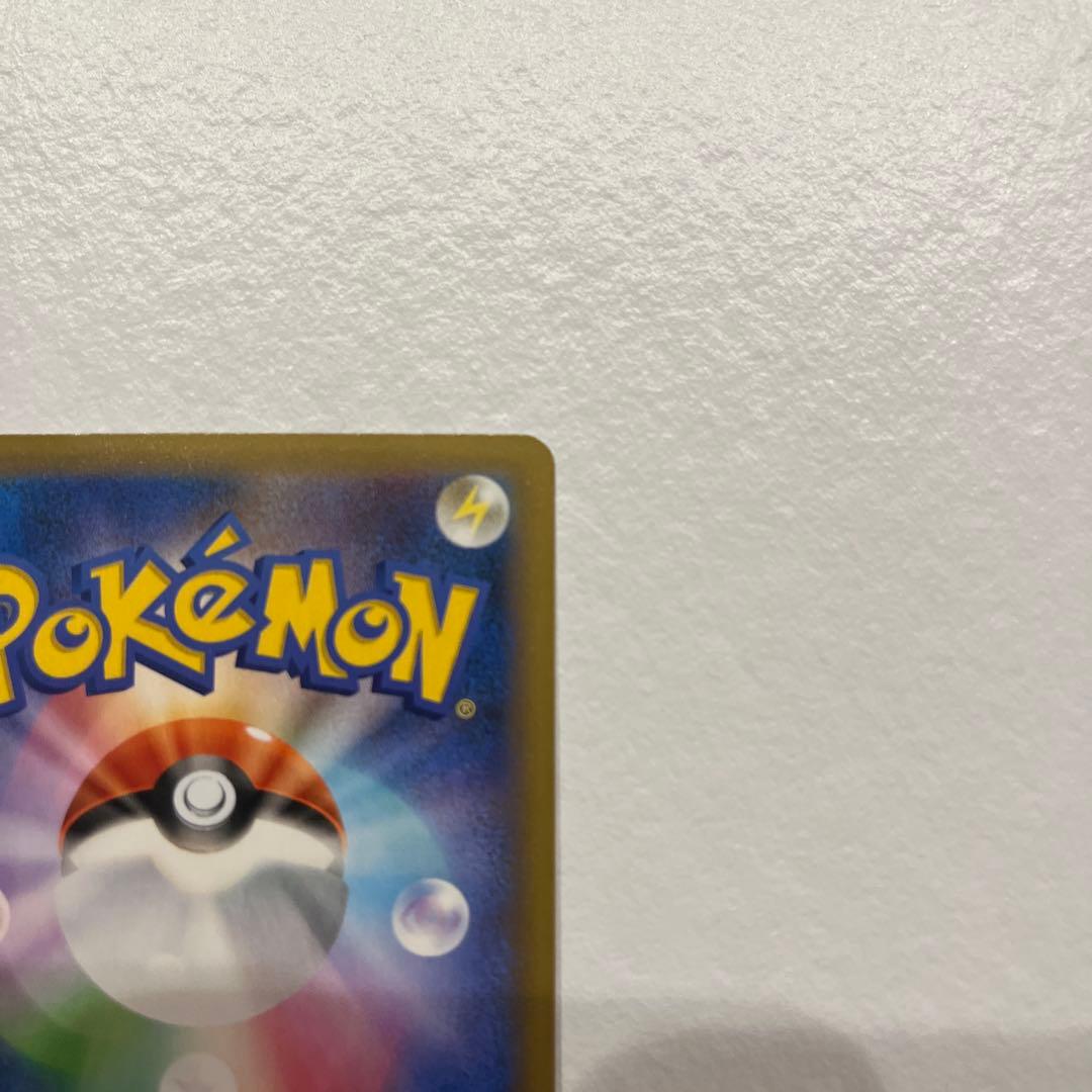 MレックウザEX 25周年記念カード　s8a-P