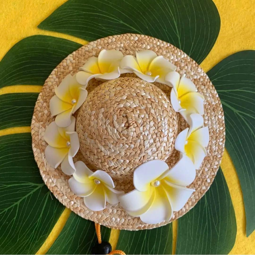 麦わら帽子Ꮮお好みカラー✗ホワイト犬・猫 プルメリア装飾❁handmade