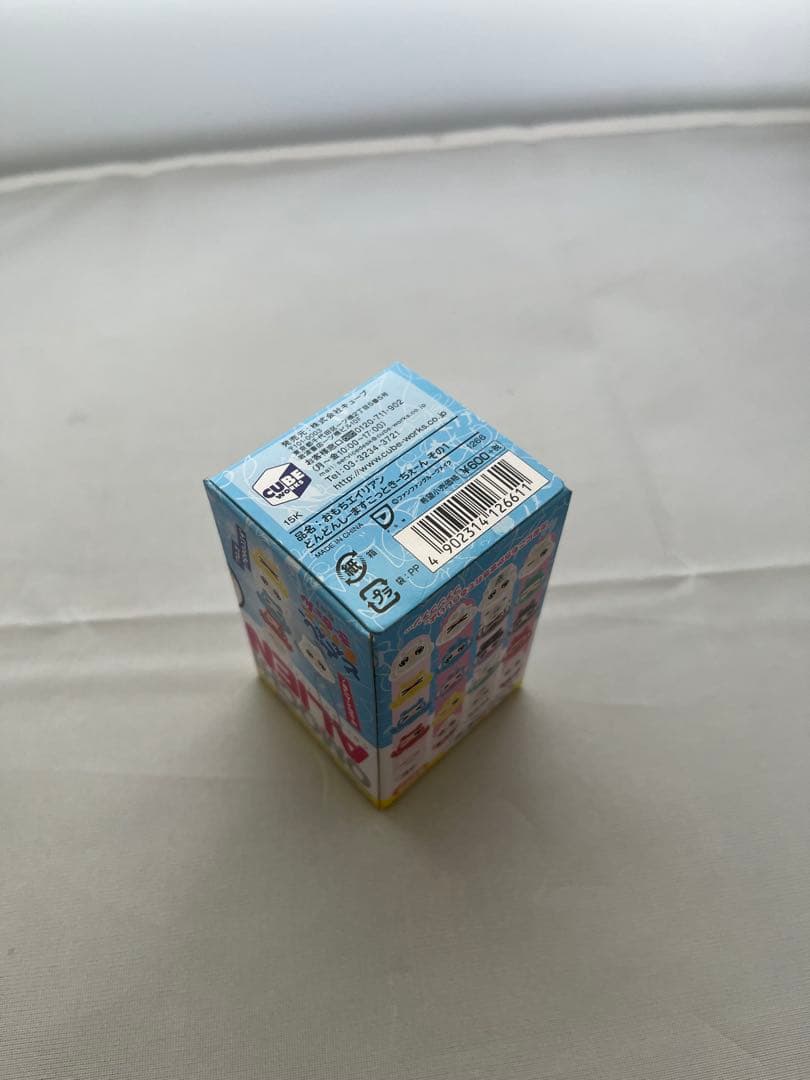 ゆりリリ　おもちエイリアン　どんどんしーますこっとキーチェーン　5セット