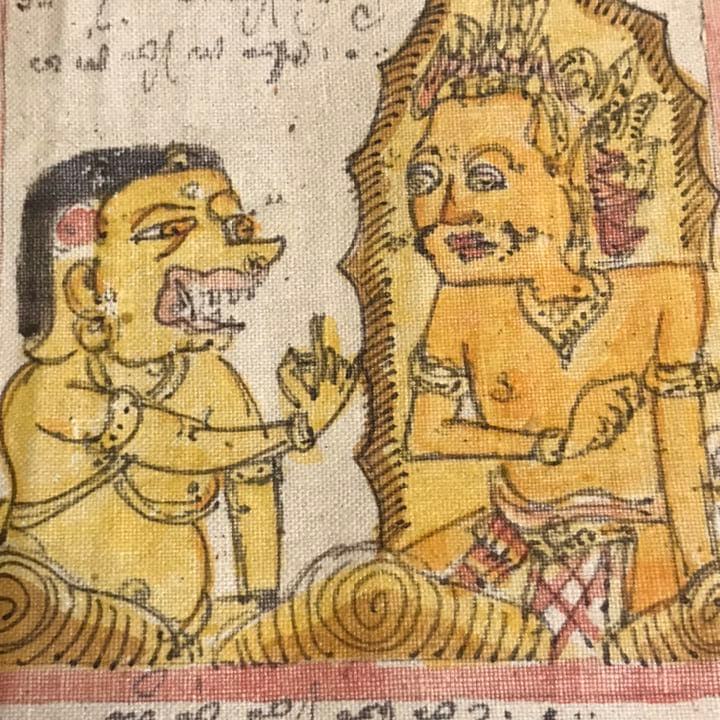 インドネシア　バリ島カマサン絵画様式　バリ暦(オトナン)カレンダー