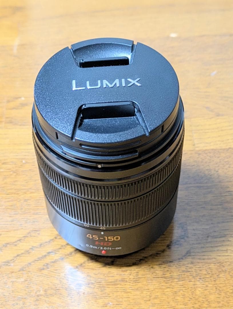 LUMIX 45-150mm HD ズームレンズ