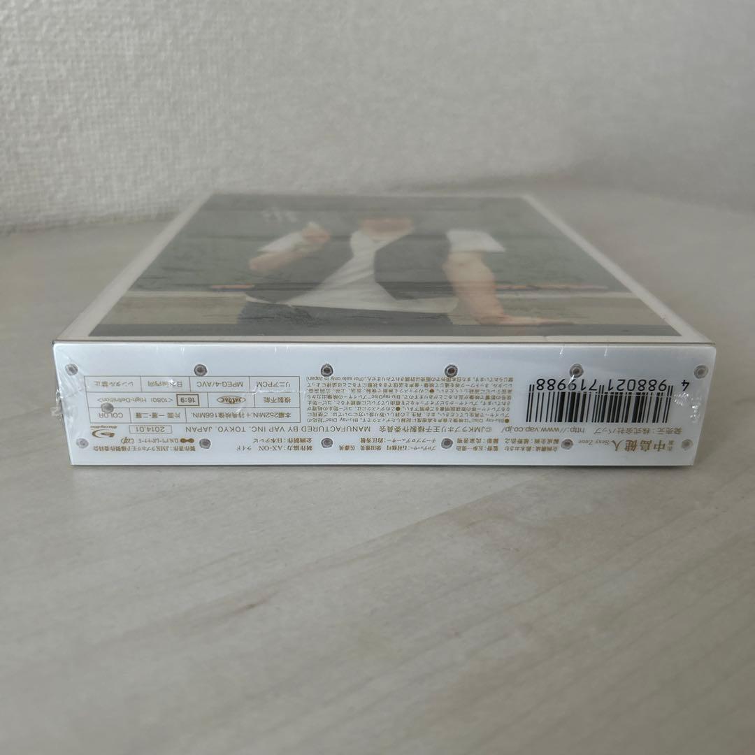 【新品未開封】中島健人/JMK 中島健人ラブホリ王子様 Blu-ray BOX