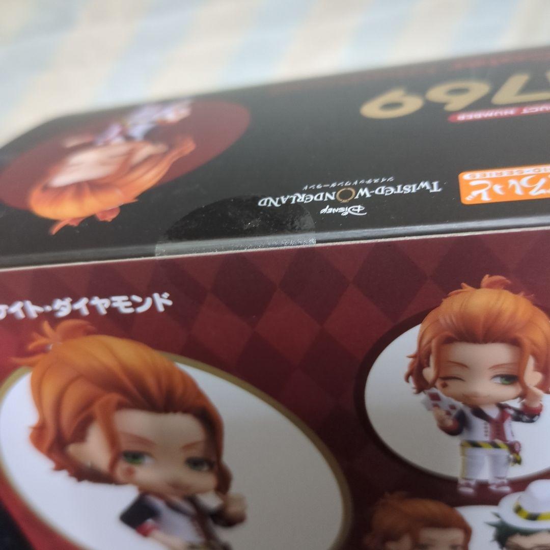 【新品未開封】ねんどろいど ケイト・ダイヤモンド1769 ツイステ