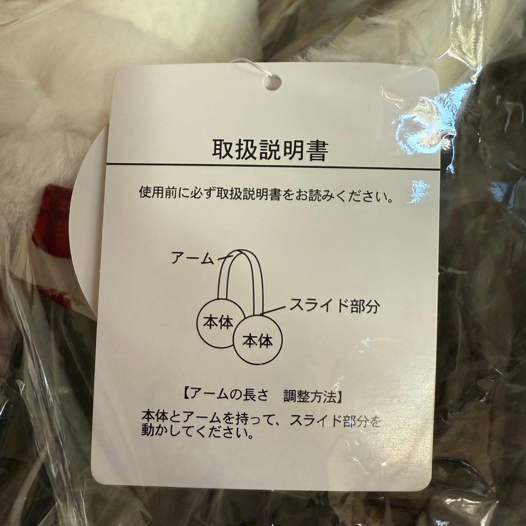 ディズニー　リルリンリン カチューシャ＆マフラー＆イヤーマフ3点セット①