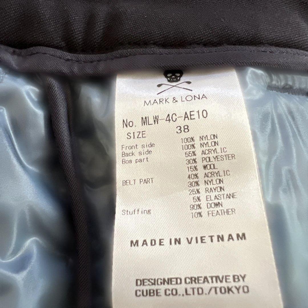 やす君プロフ確認！マーク＆ロナ　ダウンスカート　2wayタイプ　38