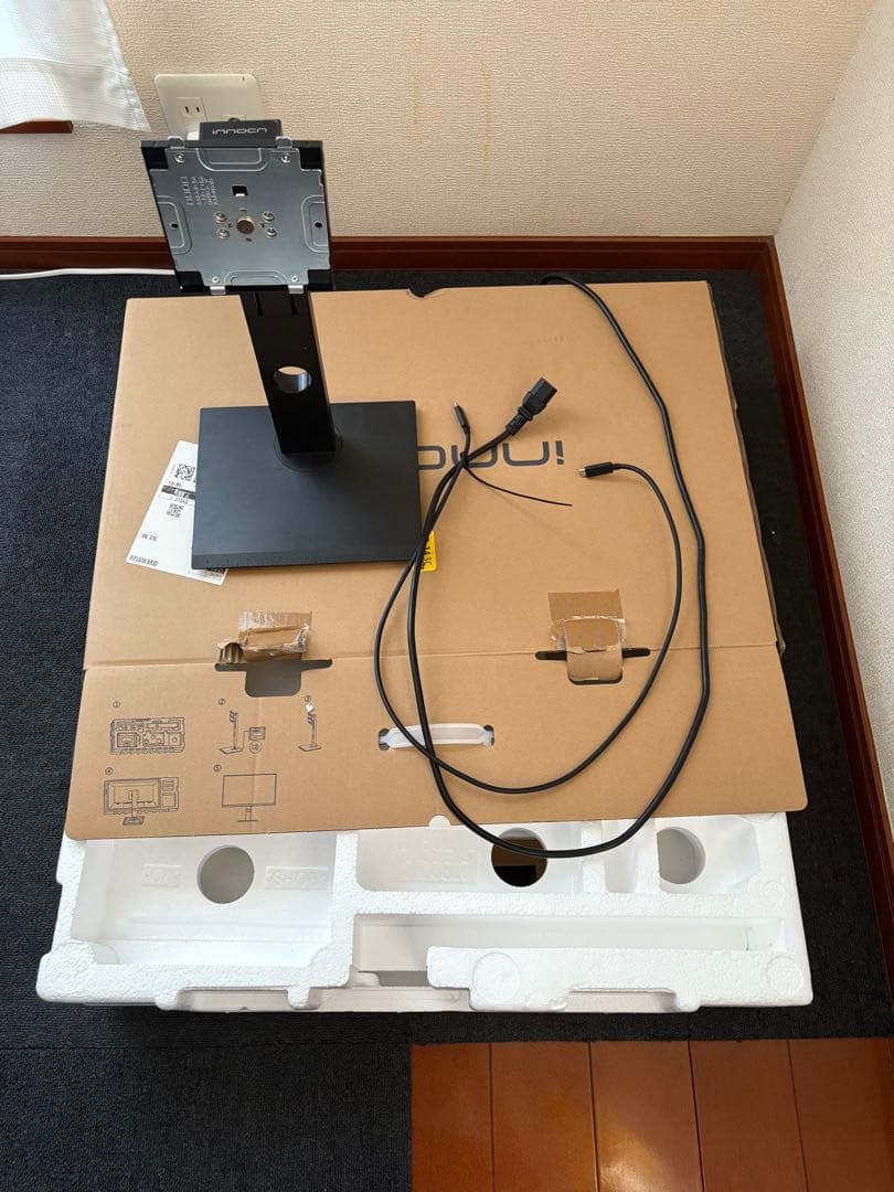 innocn 4K Art Monitor 27\" 27C1U-D 本体