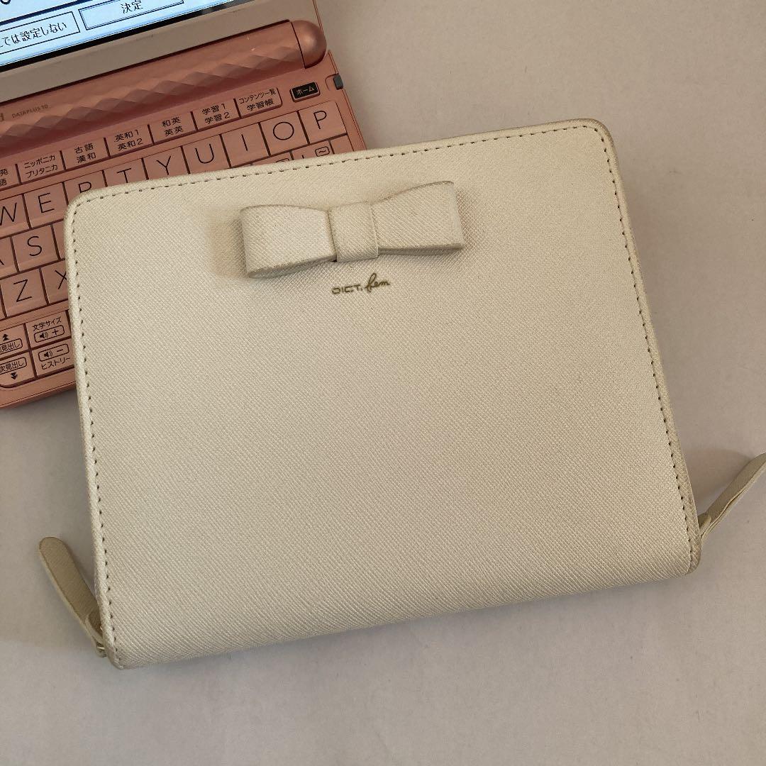 カシオ　電子辞書　CASIO XD-Z4800