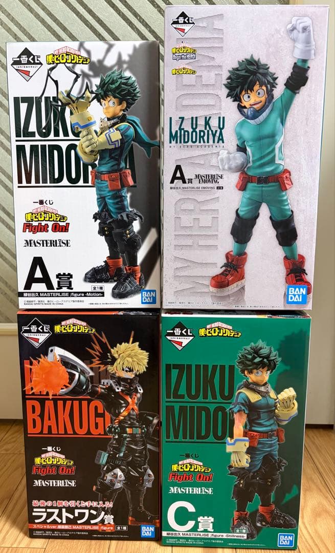 僕のヒーローアカデミア　一番くじ　フィギュアまとめ売り