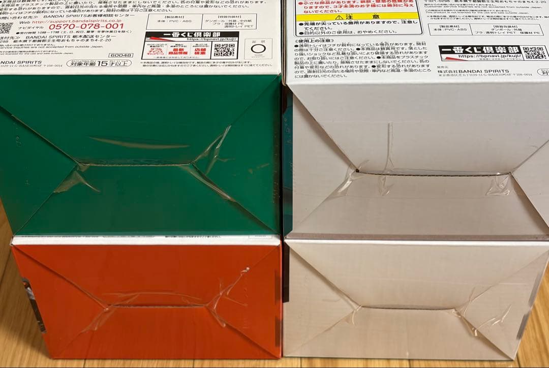 僕のヒーローアカデミア　一番くじ　フィギュアまとめ売り