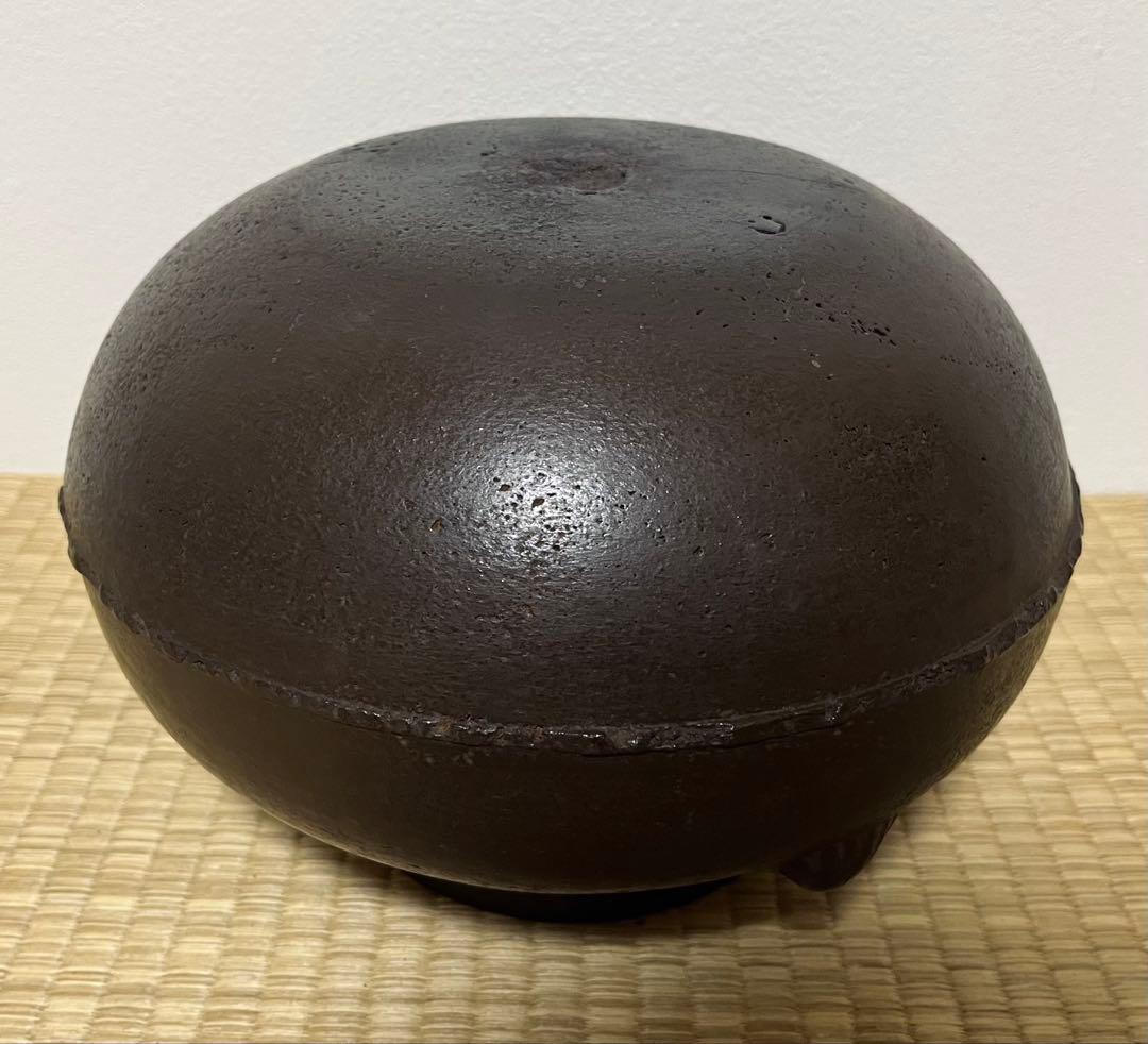 【桃山〜江戸】帆立貝鐶付立口平丸釜　天明作