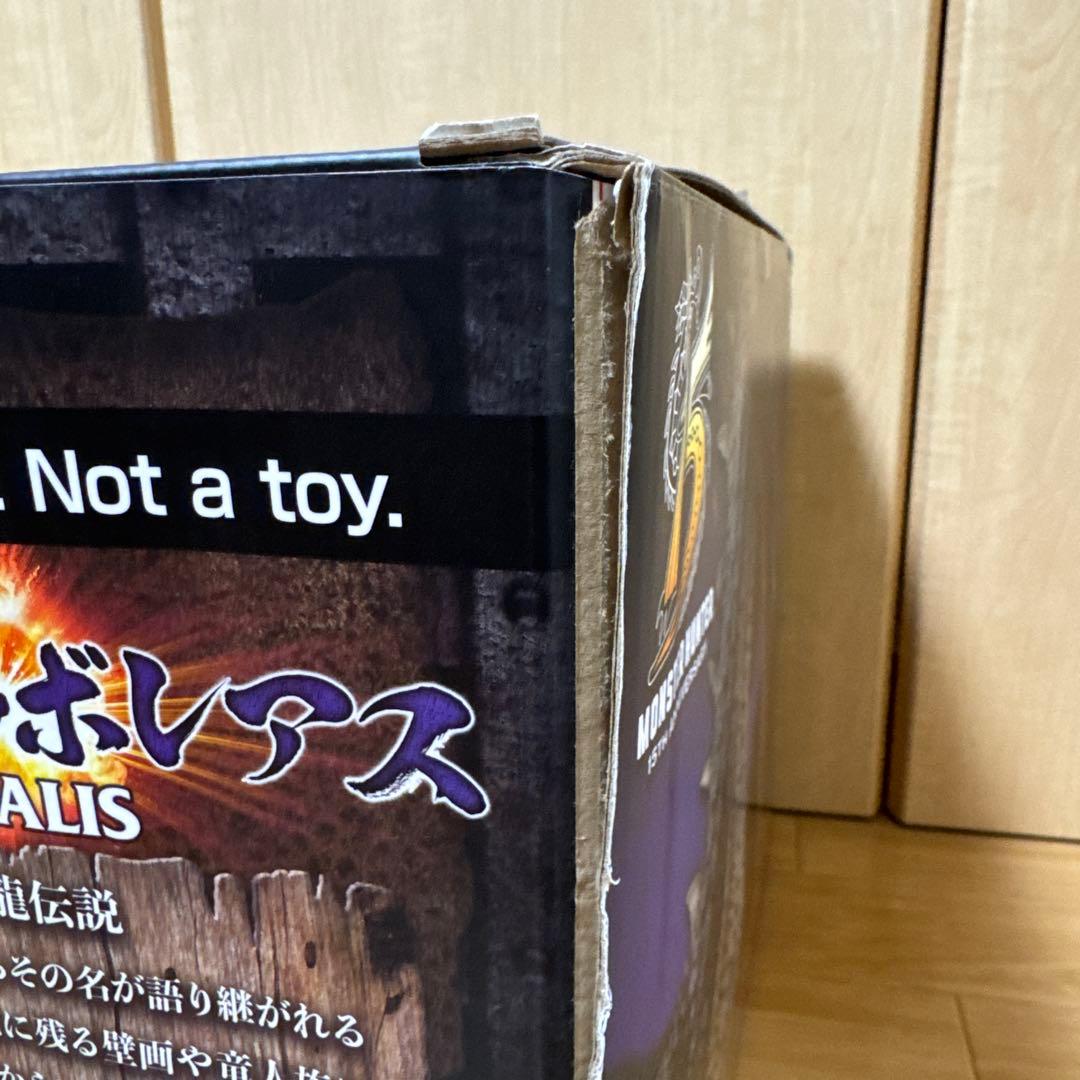 【黒龍　ミラボレアス】モンスターハンター CFB フィギュア