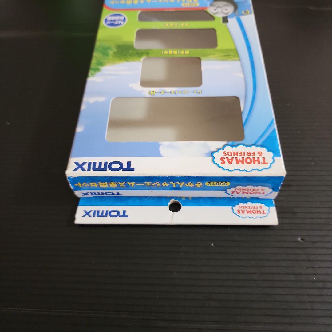 Nゲージ　TOMIX 　93812きかんしゃジェームス車両セット　廃盤　希少