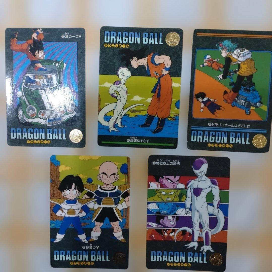 ドラゴンボールビジュアルアドベンチャー2弾昔のもの25枚