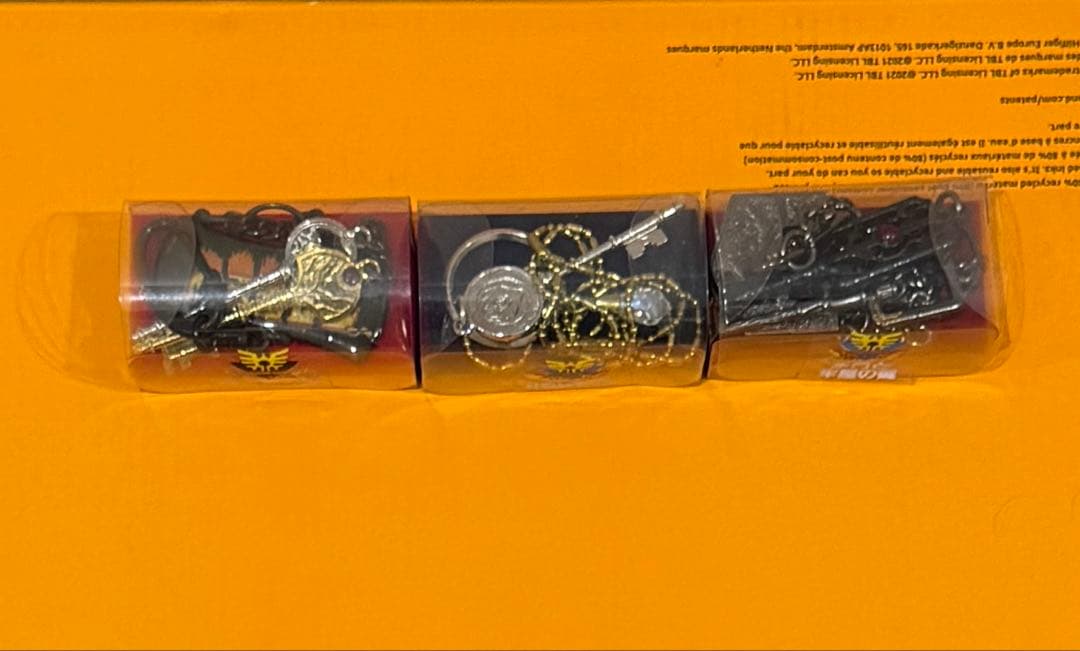 ドラクエ　カギシリーズ3点セット