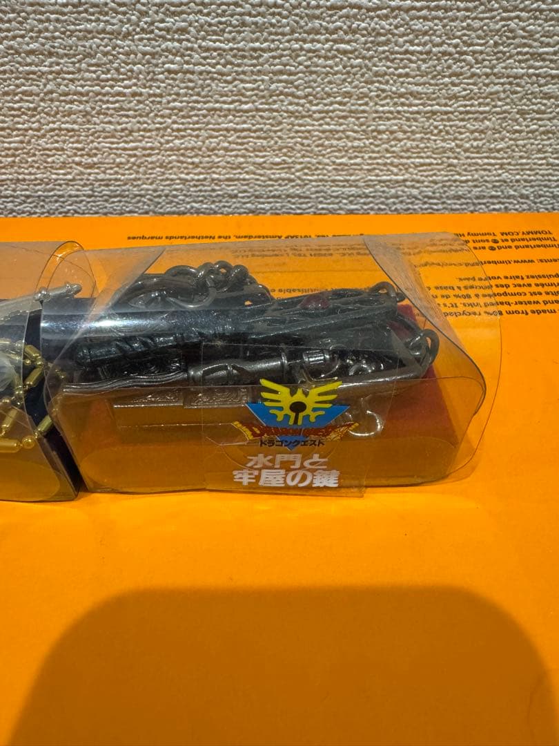 ドラクエ　カギシリーズ3点セット