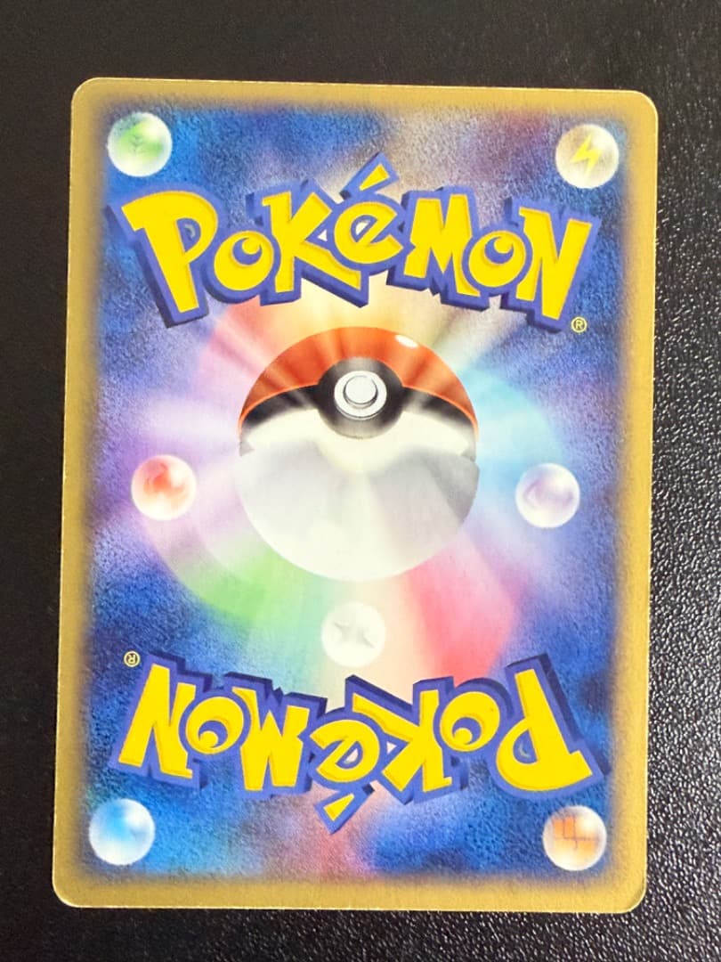 ポケパークのラティオス　006/009　ポケパーク　フォレストシート　PCG