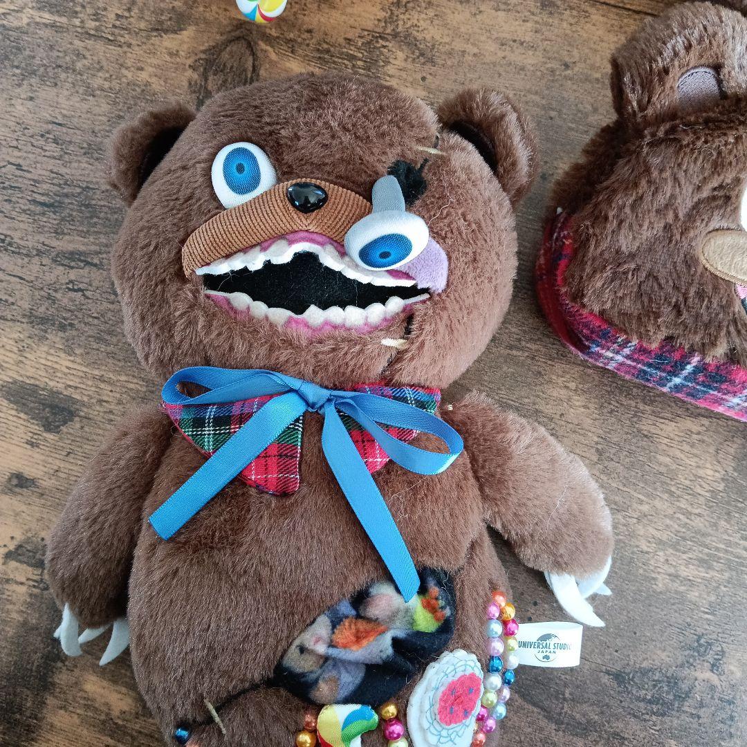 ハミクマ　USJ まとめ売り