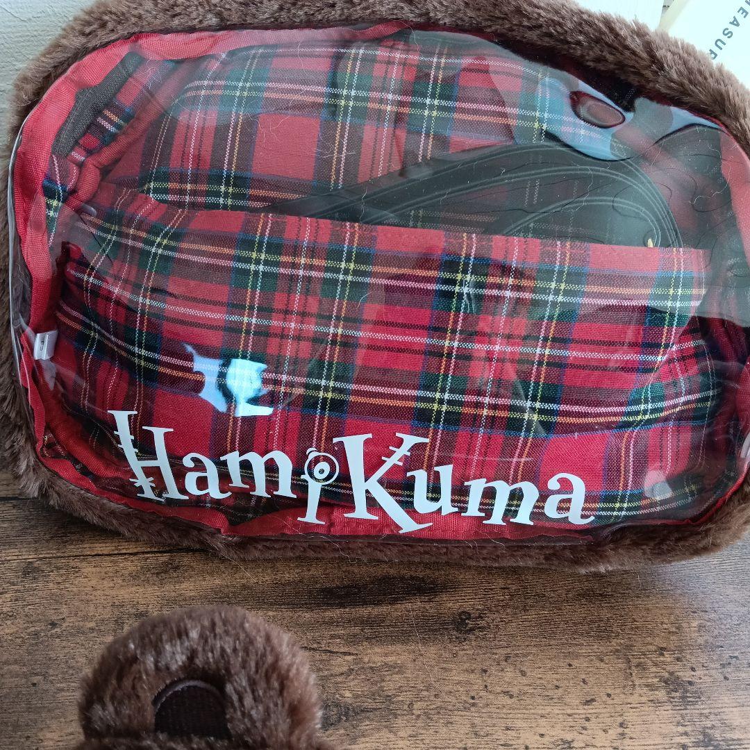 ハミクマ　USJ まとめ売り